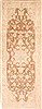 Tabriz Beige Runner Hand Knotted 27 X 68 Area Rug 254-29771 Thumb 0