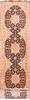 Tabriz Beige Runner Hand Knotted 31 X 137 Area Rug 254-29781 Thumb 0