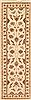 Ziegler Beige Runner Hand Knotted 26 X 80  Area Rug 254-29811 Thumb 0