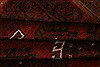 Bokhara Red Hand Knotted 311 X 611 Area Rug 100-29864 Thumb 3