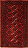 Bokhara Red Hand Knotted 311 X 611  Area Rug 100-29864 Thumb 0