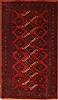 Bokhara Red Hand Knotted 311 X 611 Area Rug 100-29864 Thumb 0
