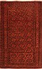 Kunduz Red Hand Knotted 43 X 71  Area Rug 253-29868 Thumb 0