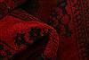 Bokhara Red Hand Knotted 41 X 60 Area Rug 253-29869 Thumb 1
