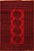 Bokhara Red Hand Knotted 41 X 60  Area Rug 253-29869 Thumb 0