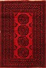 Bokhara Red Hand Knotted 41 X 60 Area Rug 253-29869 Thumb 0