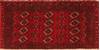 Kunduz Red Hand Knotted 36 X 61  Area Rug 100-29872 Thumb 0