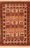 Kurdi White Hand Knotted 38 X 54 Area Rug 100-29875 Thumb 0