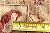Pishavar Red Hand Knotted 810 X 122 Area Rug 254-29882 Thumb 5