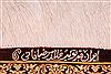 Qum Beige Hand Knotted 21 X 31 Area Rug 254-29900 Thumb 5