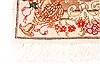Tabriz Beige Hand Knotted 21 X 30 Area Rug 254-29906 Thumb 1