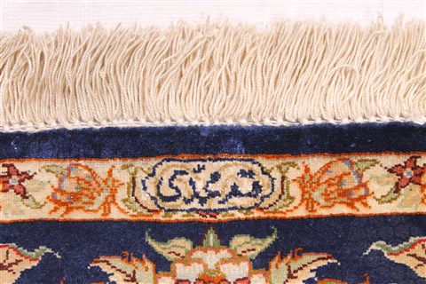 Qum Purple Hand Knotted 20 X 211 Area Rug 254-29907 Image 3