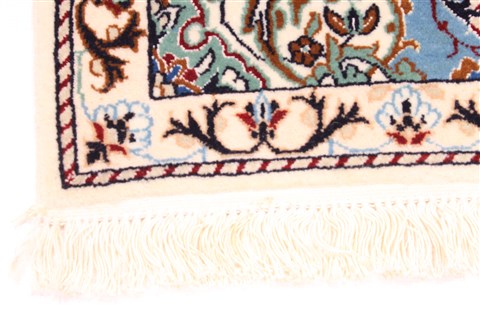 Nain Beige Hand Knotted 17 X 27 Area Rug 254-29926 Image 1