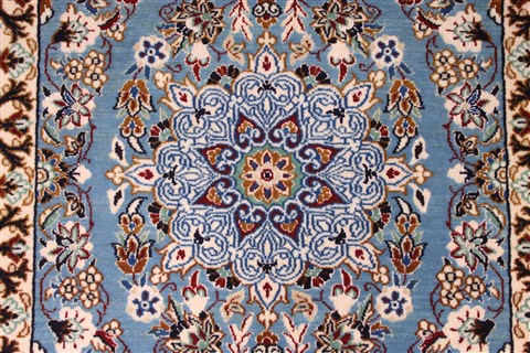 Nain Beige Hand Knotted 17 X 27 Area Rug 254-29926 Image 2