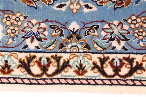 Nain Beige Hand Knotted 17 X 27 Area Rug 254-29926 Image 3
