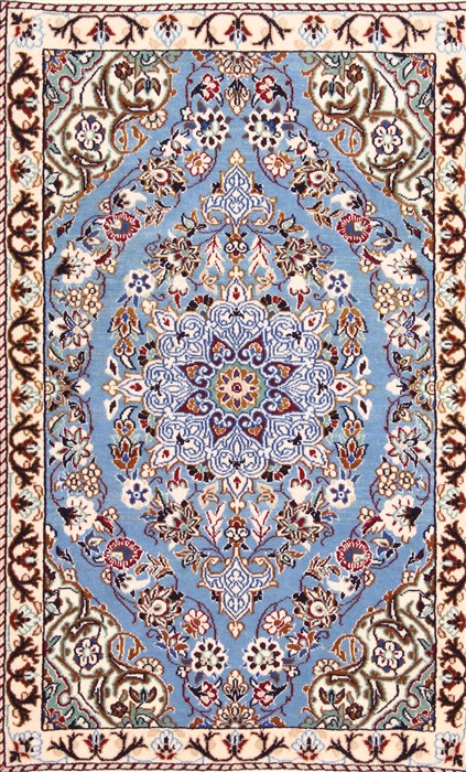 Nain Beige Hand Knotted 17 X 27 Area Rug 254-29926 Image 0