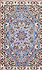 Nain Beige Hand Knotted 17 X 27 Area Rug 254-29926 Thumb 0