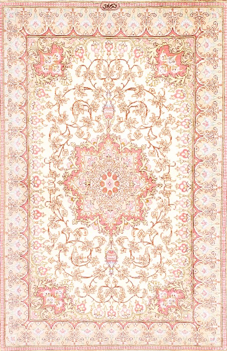Qum Purple Hand Knotted 28 X 40 Area Rug 254-29961 Image 0
