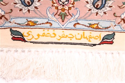 Isfahan Blue Hand Knotted 29 X 42 Area Rug 254-29963 Image 4