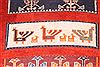 Gabbeh Blue Hand Knotted 310 X 58 Area Rug 254-29983 Thumb 2