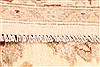 Ziegler Beige Runner Hand Knotted 37 X 178 Area Rug 254-30000 Thumb 4