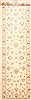Ziegler Beige Runner Hand Knotted 37 X 178 Area Rug 254-30000 Thumb 0