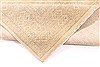 Ziegler Blue Hand Knotted 61 X 92 Area Rug 254-30042 Thumb 7