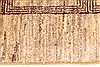 Gabbeh Brown Hand Knotted 66 X 91 Area Rug 254-30043 Thumb 3