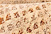 Gabbeh Beige Hand Knotted 63 X 94 Area Rug 254-30044 Thumb 8