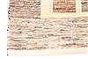 Gabbeh Beige Hand Knotted 35 X 49 Area Rug 254-30057 Thumb 1