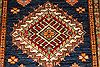 Kazak Beige Hand Knotted 34 X 52 Area Rug 254-30069 Thumb 2