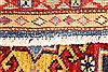 Kazak Beige Hand Knotted 34 X 52 Area Rug 254-30069 Thumb 5