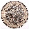 Tabriz Green Round Hand Knotted 82 X 82 Area Rug 254-30082 Thumb 0