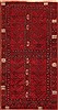Kunduz Red Hand Knotted 39 X 70  Area Rug 100-30105 Thumb 0