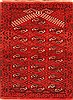 Bokhara Red Hand Knotted 35 X 43 Area Rug 253-30112 Thumb 0