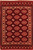 Kunduz Red Hand Knotted 47 X 64 Area Rug 253-30116 Thumb 0