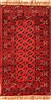 Bokhara Red Hand Knotted 37 X 65 Area Rug 253-30121 Thumb 0