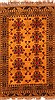 Baluch Yellow Runner Hand Knotted 25 X 56 Area Rug 253-30122 Thumb 0