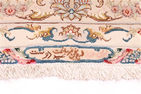 Tabriz Beige Hand Knotted 116 X 173 Area Rug 254-30136 Image 9