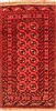 Bokhara Red Hand Knotted 36 X 65 Area Rug 100-30141 Thumb 0