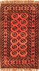 Bokhara Red Hand Knotted 39 X 61  Area Rug 100-30184 Thumb 0