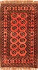 Bokhara Red Hand Knotted 39 X 61 Area Rug 100-30184 Thumb 0