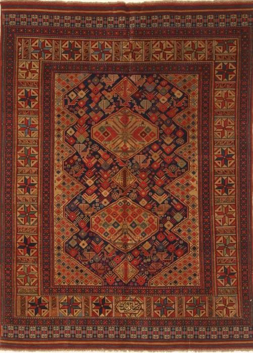 Kazak Blue Hand Knotted 52 X 72 Area Rug 255-30191 Image 0