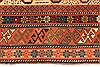 Kazak Beige Hand Knotted 57 X 81 Area Rug 255-30193 Thumb 7
