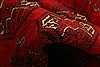 Bokhara Red Hand Knotted 35 X 65 Area Rug 253-30194 Thumb 1