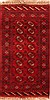 Bokhara Red Hand Knotted 35 X 65 Area Rug 253-30194 Thumb 0