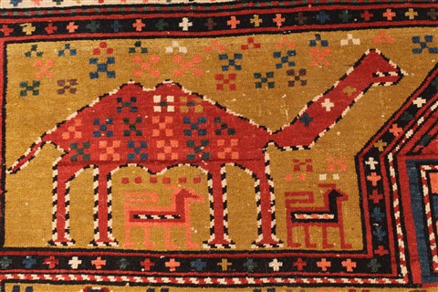 Kazak Brown Hand Knotted 64 X 88 Area Rug 255-30195 Image 6