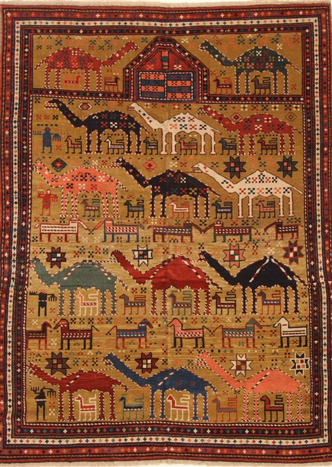 Kazak Brown Hand Knotted 64 X 88 Area Rug 255-30195 Image 0