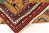 Kazak Brown Hand Knotted 64 X 88  Area Rug 255-30195 Thumb 12