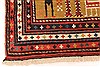 Kazak Brown Hand Knotted 64 X 88 Area Rug 255-30195 Thumb 4
